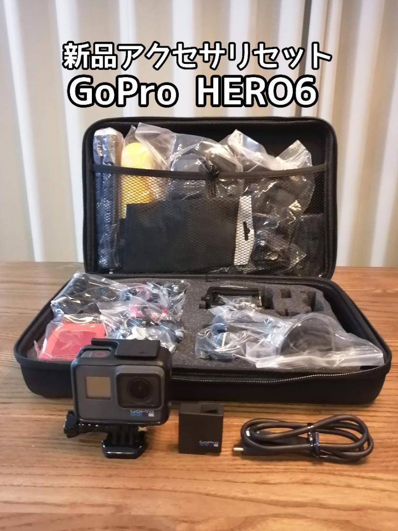 最新の情報 【早い者勝ち】GoPro BLACK HERO5 ビデオカメラ