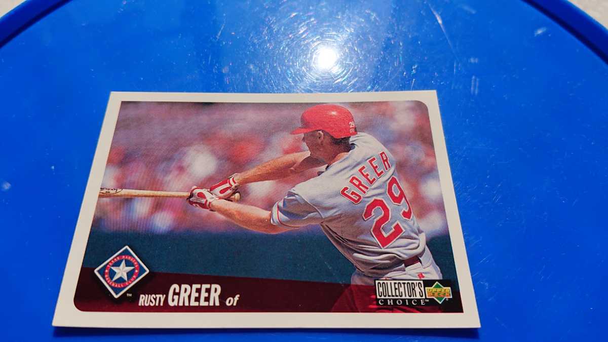 ラスティ・グリア Rusty Greer 1996UPPER DECK 741 MLBテキサス・レンジャーズ_画像1