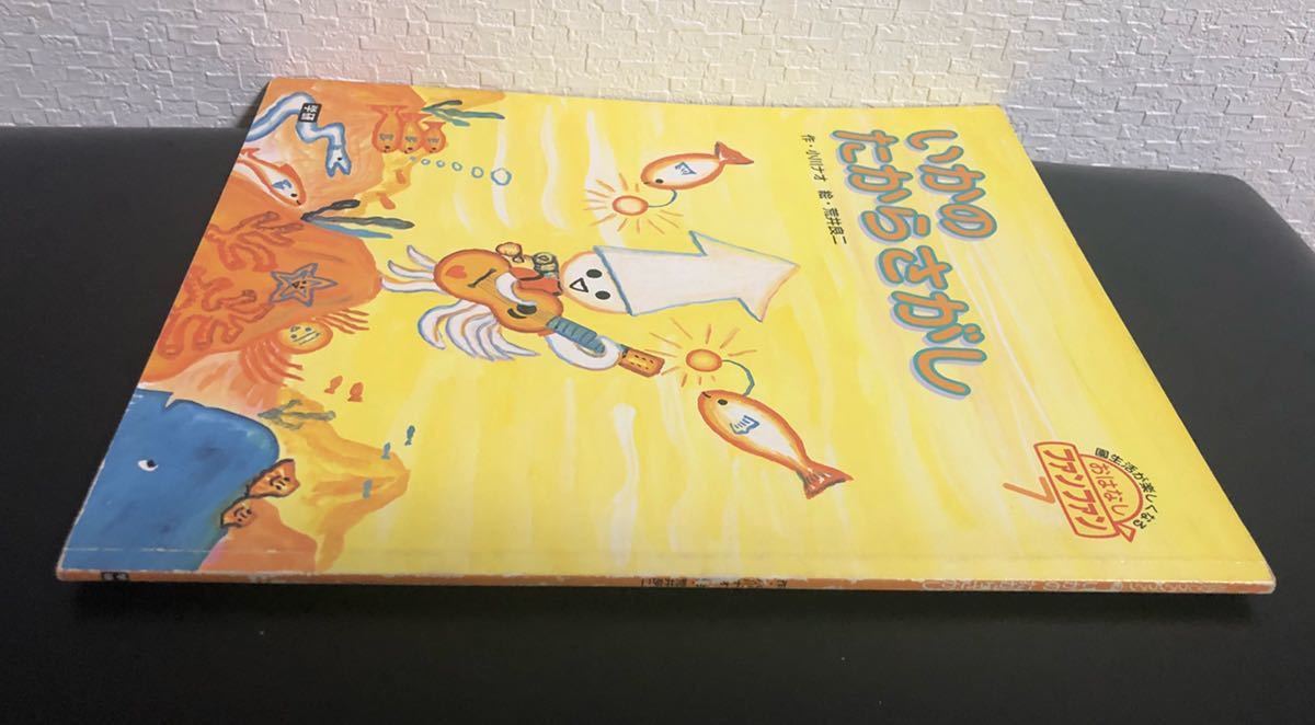 item_image_6
