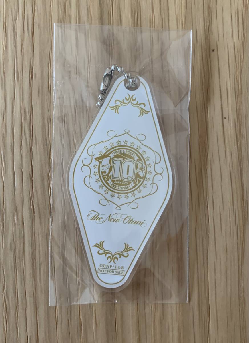 お買い得!】 キャラクターグッズ-ホテルニューオータニ 限定グッズ 【★大感謝セール】 ★期間限定お値下げ中★カナヘイ ホテルニューオータニ 宿泊者限定グッズ キャラクターグッズ