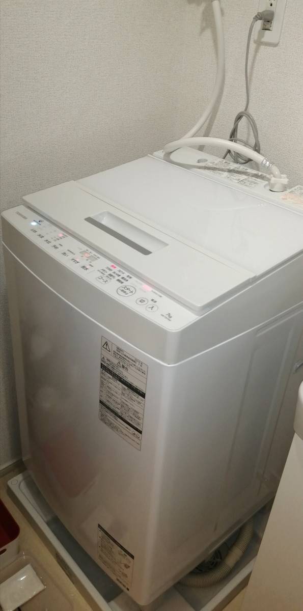 東芝：２０１９年製 AW-7D7 ☆ZABOON 7kg 全自動洗濯機 ウルトラファインバブル