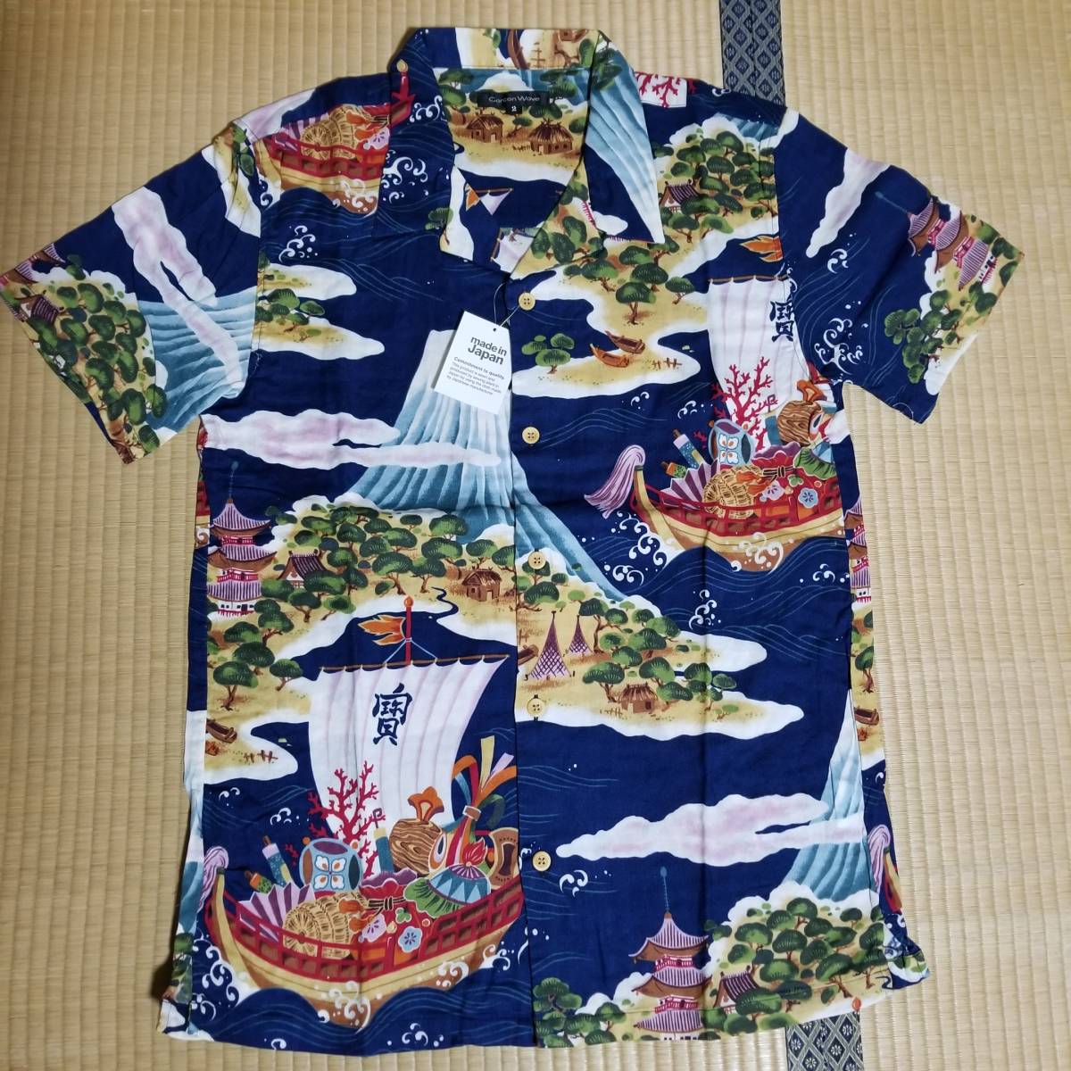 豪奢な 新品 アロハシャツ 宝船 富士山 波 M ネイビー 和柄 新品 日本