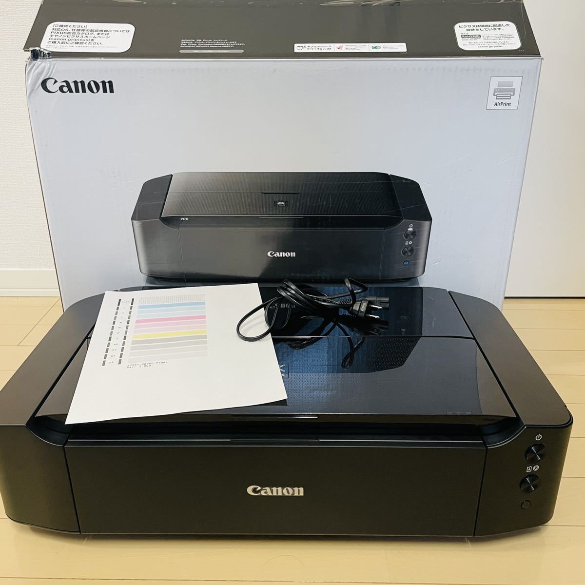 Canon PIXUS iP8730 インクジェットプリンター キャノン ピクサス 純正