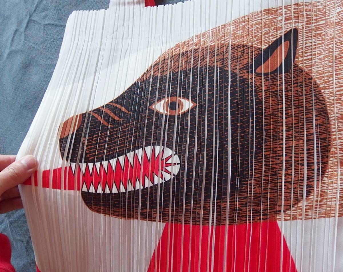 Yahoo!オークション - Kazumasa NAGAI + PLEATS PLEASE ISSEY Yahoo!オークション - Kazumasa NAGAI + PLEATS PLEASE ISSEY