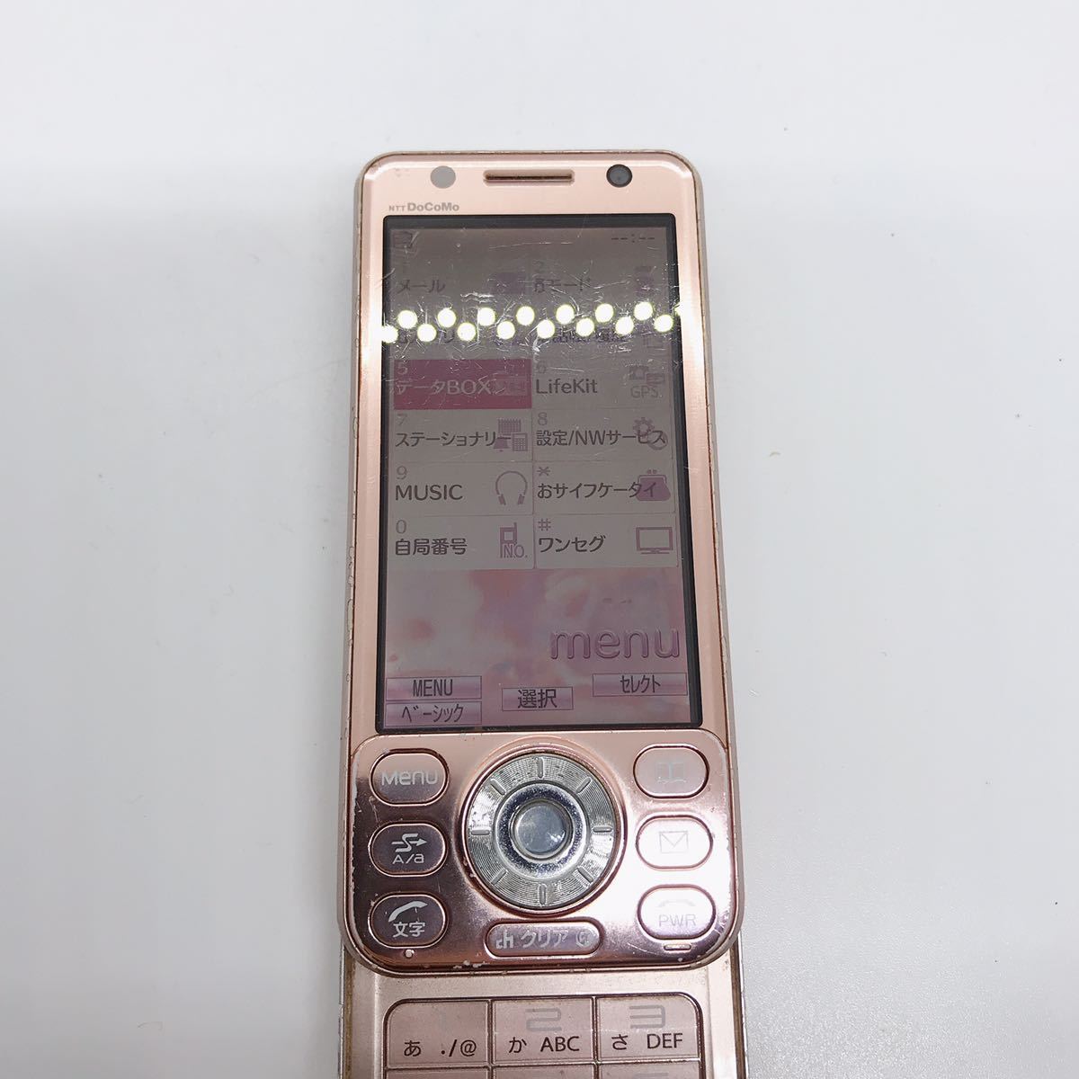 docomo ドコモ FOMA D905i 三菱電機 ガラケー 携帯電話 d2c82cy_画像3