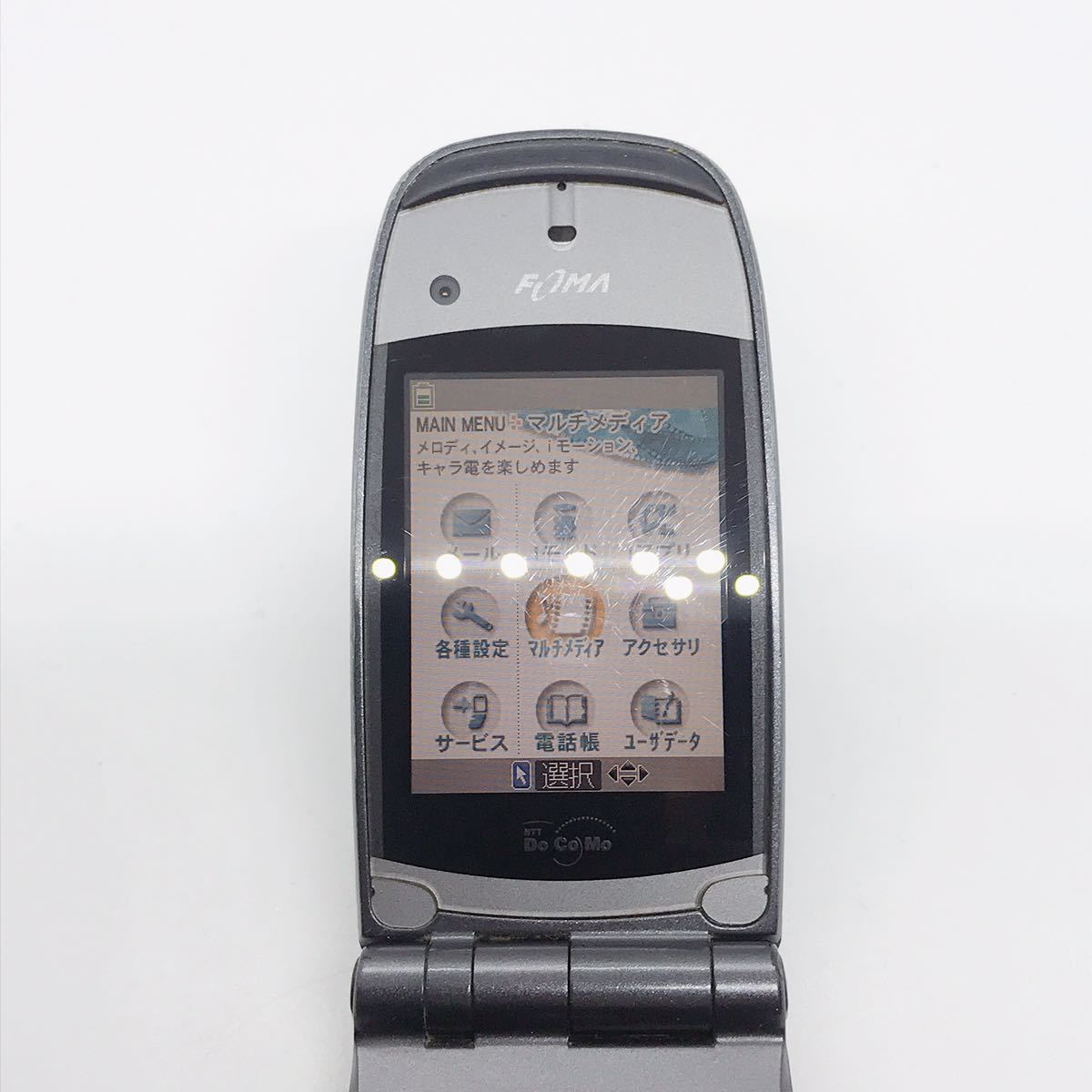 docomo ドコモ FOMA N900I NEC ガラケー 携帯電話 a2d2cy|Yahoo docomo ドコモ FOMA N900I NEC ガラケー 携帯電話 a2d2cy|Yahoo