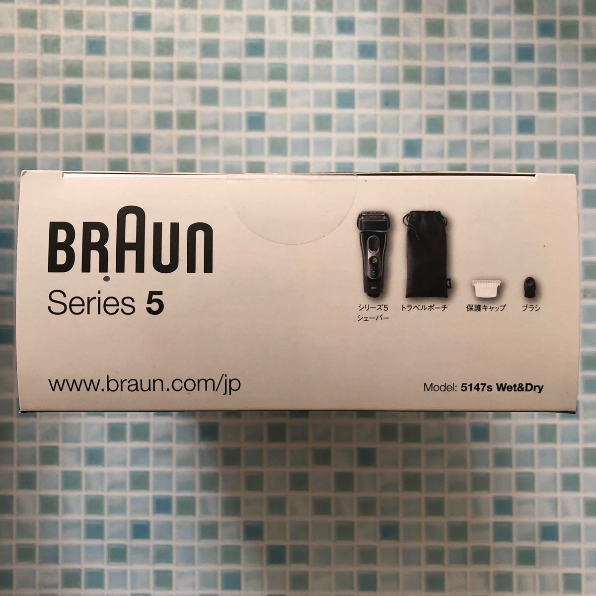 [新品未使用]  BRAUN ブラウン メンズシェーバー シリーズ5  ブラック/ブルー