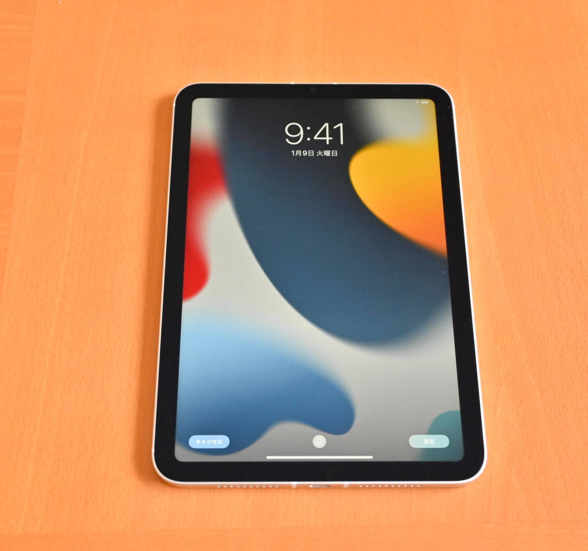 新しく着き iPad mini 第6世代 SIMフリー Cellular 64GB agapeeurope.org