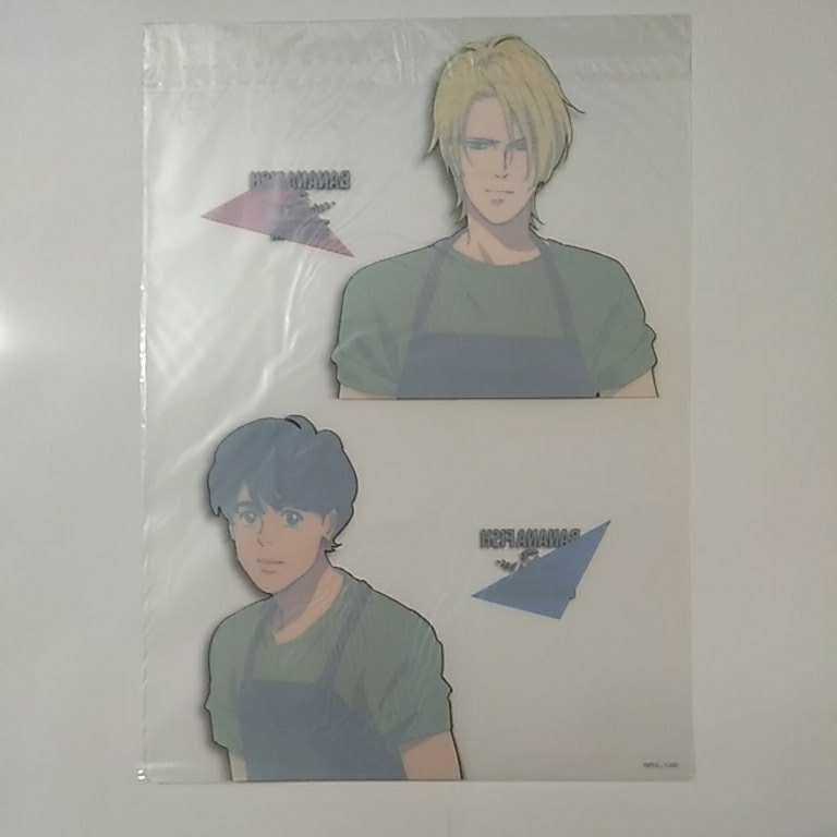 BANANA FISH cafe and bar 予約特典 A3サイズ クリア ポスター 未開封新品 アッシュ・リンクス 奥村英二 バナナフィッシュ カフェ_画像2