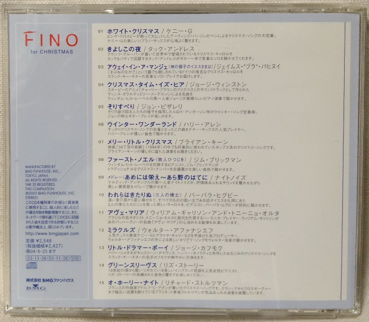 item_image_3