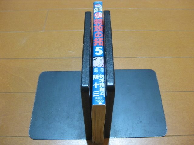 item_image_4