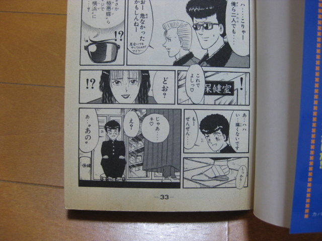 item_image_7