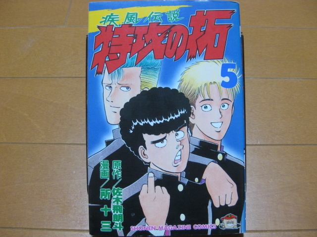 item_image_1