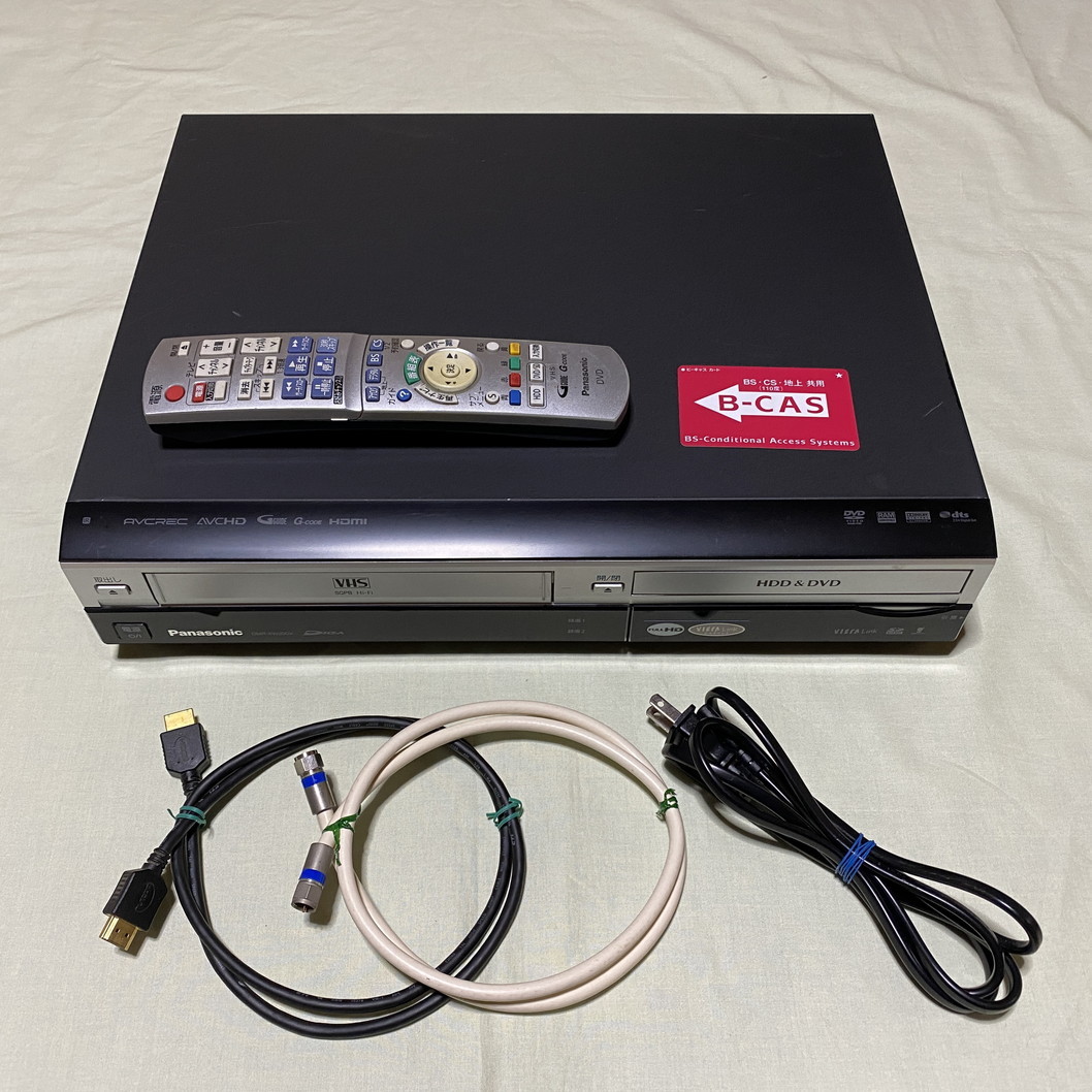 史上最も激安 パナソニック VHS HDD DVDリモコン DMR-XP22V XW200V