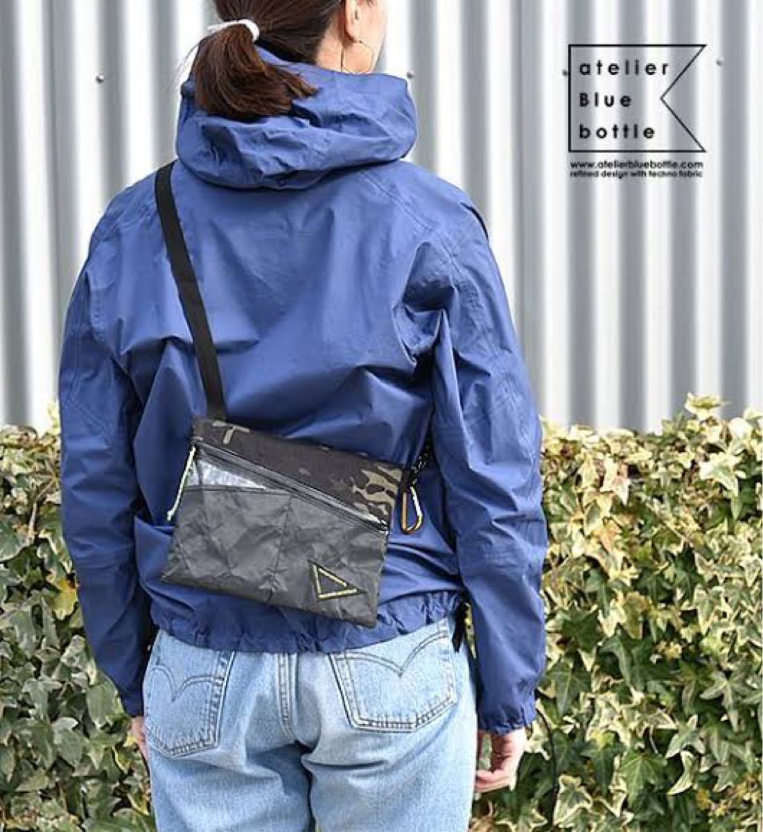 atelierBluebottle - Hiker's SACOCHE Lite アトリエブルー atelierBluebottle - Hiker's SACOCHE Lite アトリエブルー