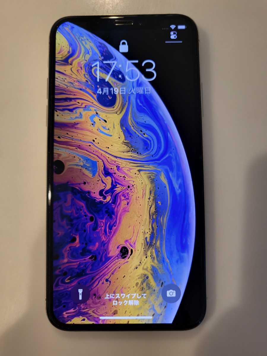 ☆美品 iPhone XS 64GB SIMフリーバッテリー95% | ekkiranaroh.org
