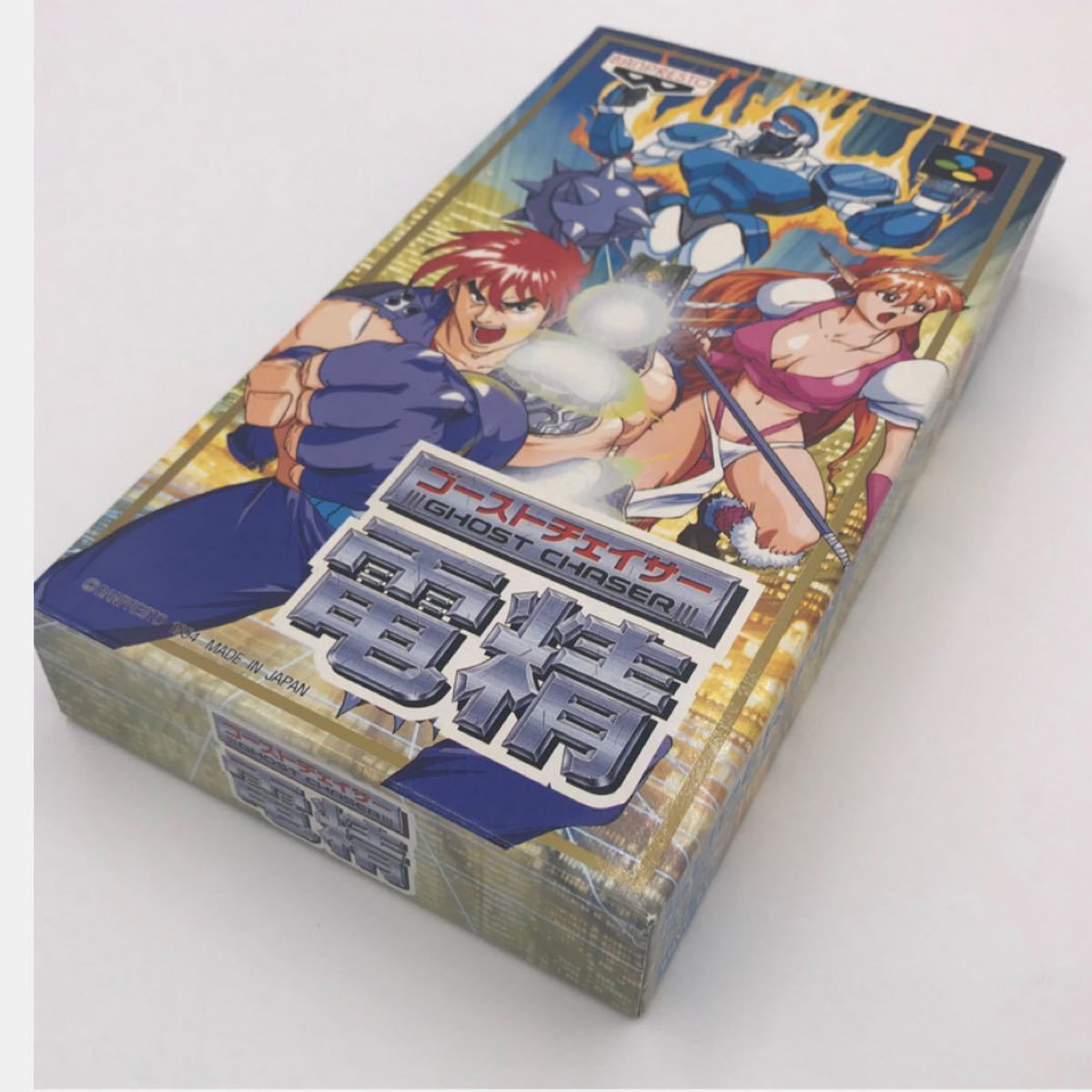 ゴーストチェイサー電精 スーパーファミコン | contifarma.pe