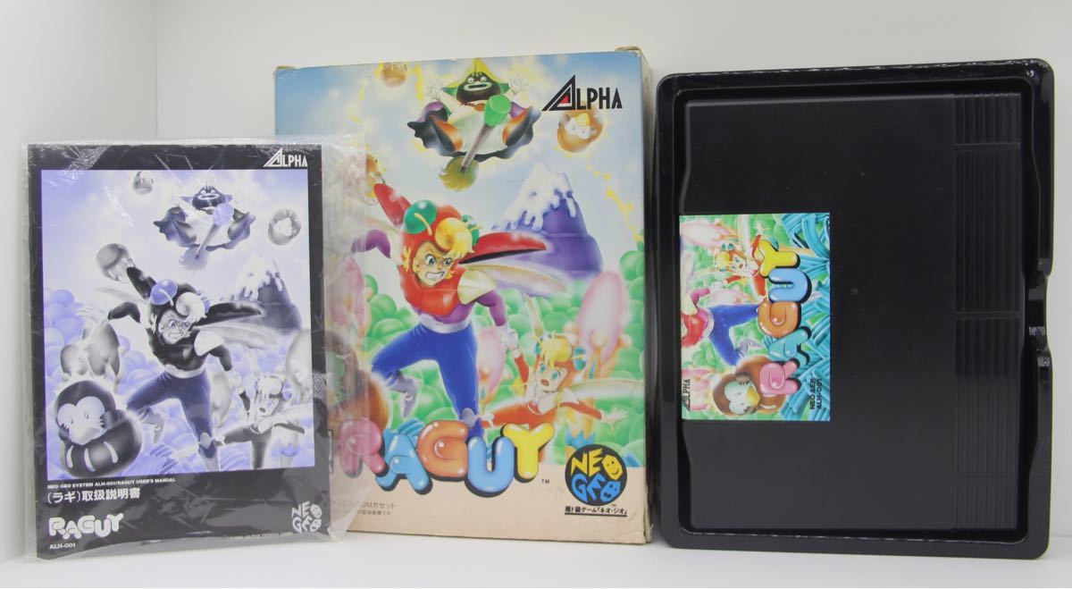 NEOGEO ラギ RAGUY カセット 説明書 箱付き 値下げ中 | www.norterminal.no
