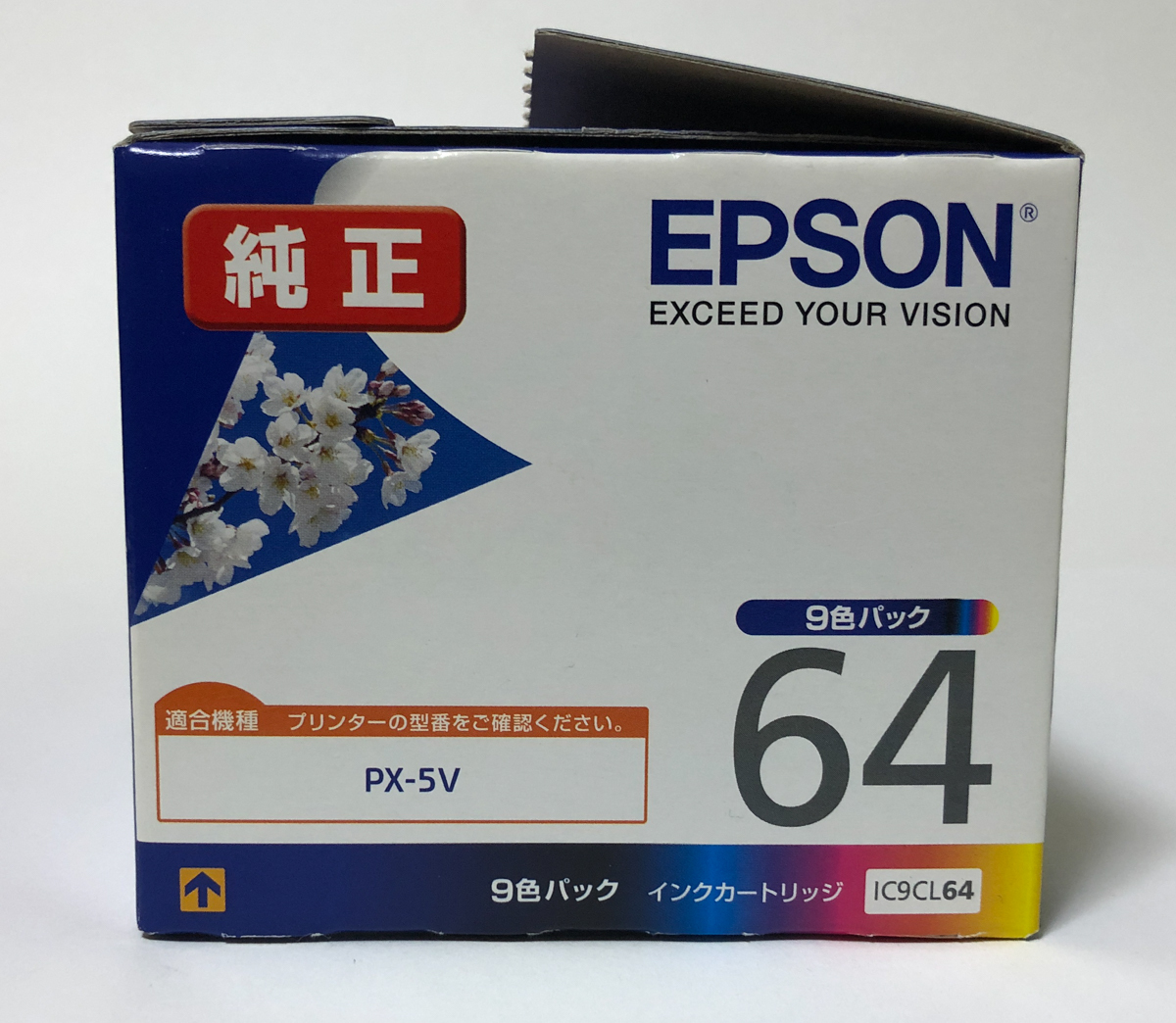 激安アウトレット!】 業務用3セット EPSON エプソン インクカートリッジ 21 tdh-latinoamerica.de