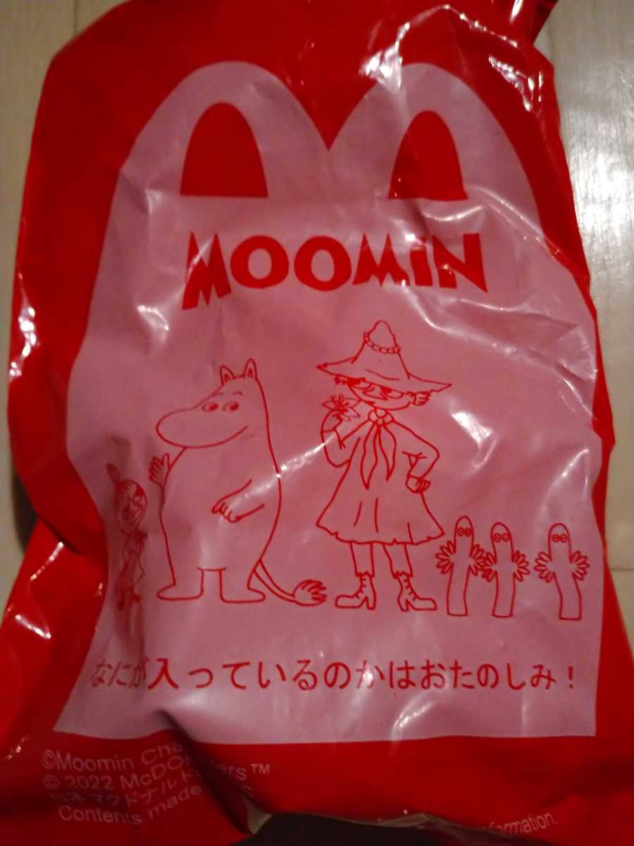 正規品】 ムーミンママのキッチンタイマー マクドナルド ハッピー
