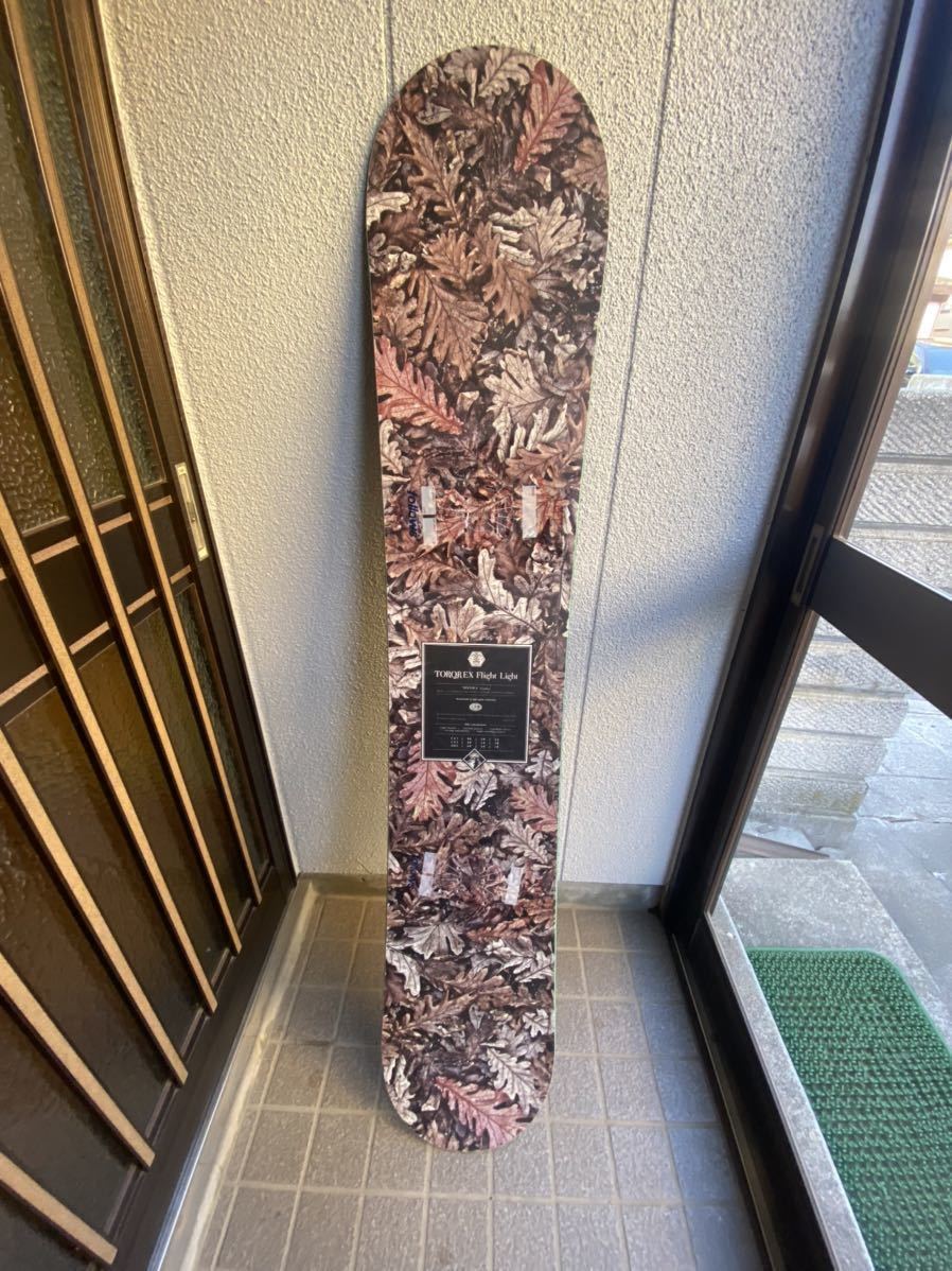 トルクレックス ハイドラ 152.5cm | www.eko-flor.hr