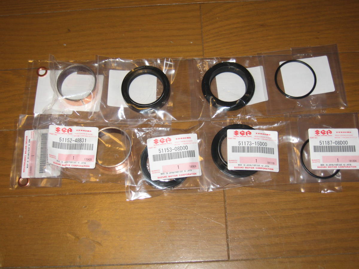 RGV250Γ ガンマ (VJ22A) :純正新品『フロントフォーク RGV250Γ ガンマ (VJ22A) :純正新品『フロントフォーク