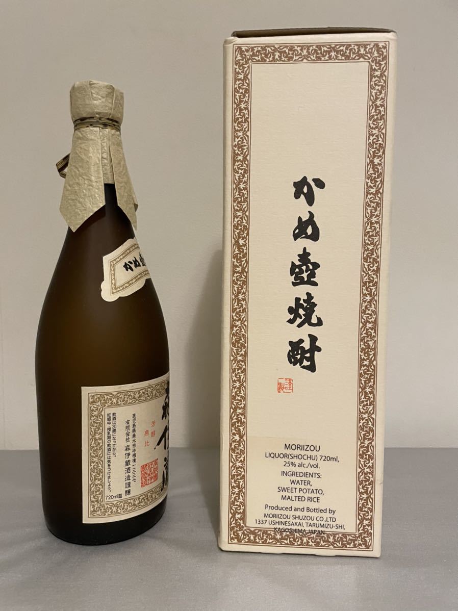 ☆新品☆森伊蔵☆JAL機内購入☆720ml×1本 25%☆箱付☆森伊蔵酒造 かめ