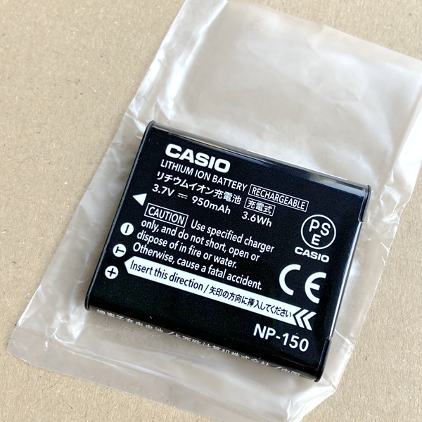 【CASIO純正】リチウムイオン充電池 NP150 電池パック バッテリー(NP-150)・国内向け純正品　新品未使用_画像1