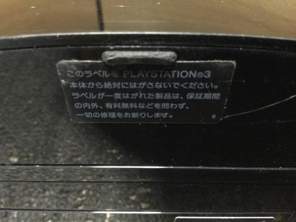 (中古）SONY プレイステーション3 PS3本体 60GB CECHA00 クリアブラック 状態C キズあり (送料無料)