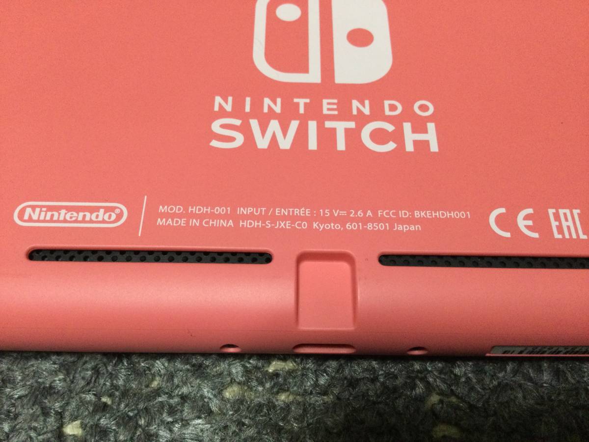 (中古) Nintendo switch Lite ニンテンドー スイッチ ライト コーラル 本体のみ 動作良好 動作確認済み 状態C キズあり  (送料無料）