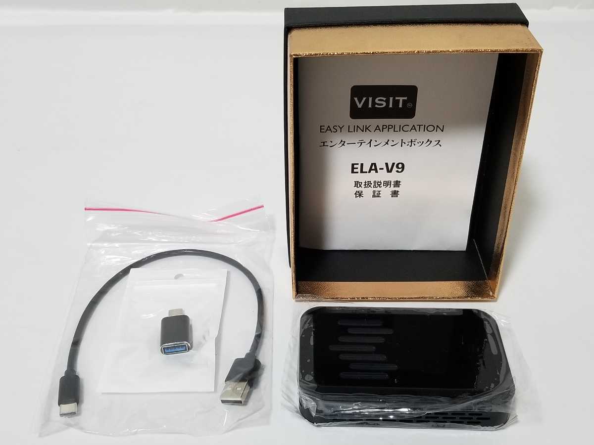 未使用品「VISIT ELA-V9」Adapter-Streaming Android via factory CarPlay_画像2