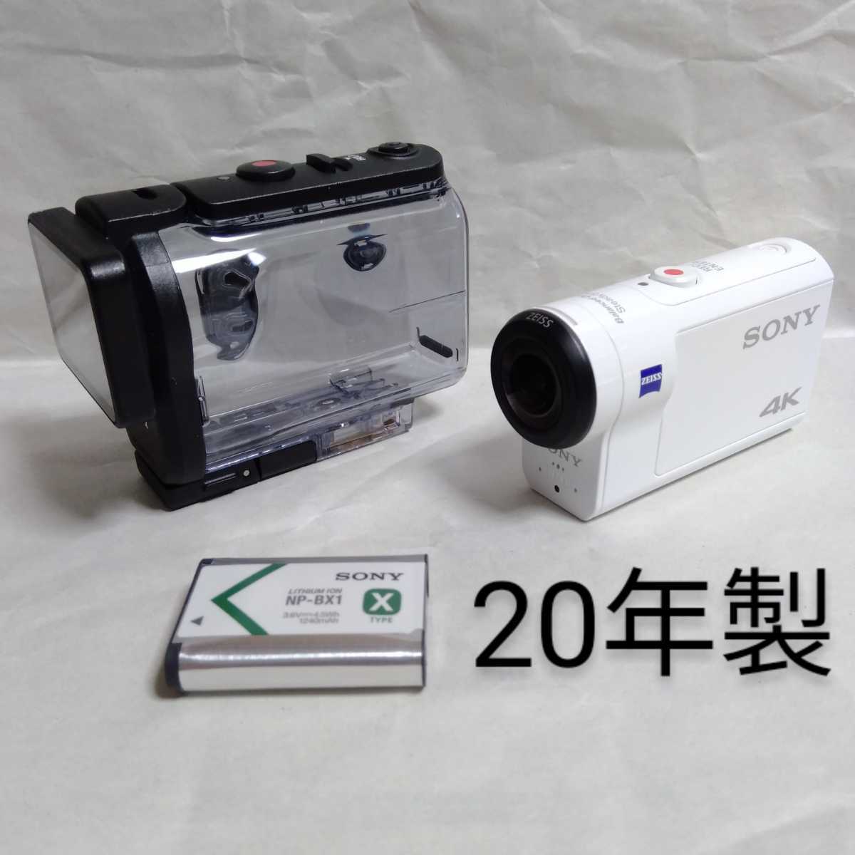 ずっと気になってた ウェアラブルカメラ アクションカム ソニー Fdr X3000 Sony 年製 デジタルビデオカメラ Nphl Gov Np ずっと気になってた ウェアラブルカメラ アクションカム ソニー Fdr X3000 Sony 年製 デジタルビデオカメラ Nphl Gov Np