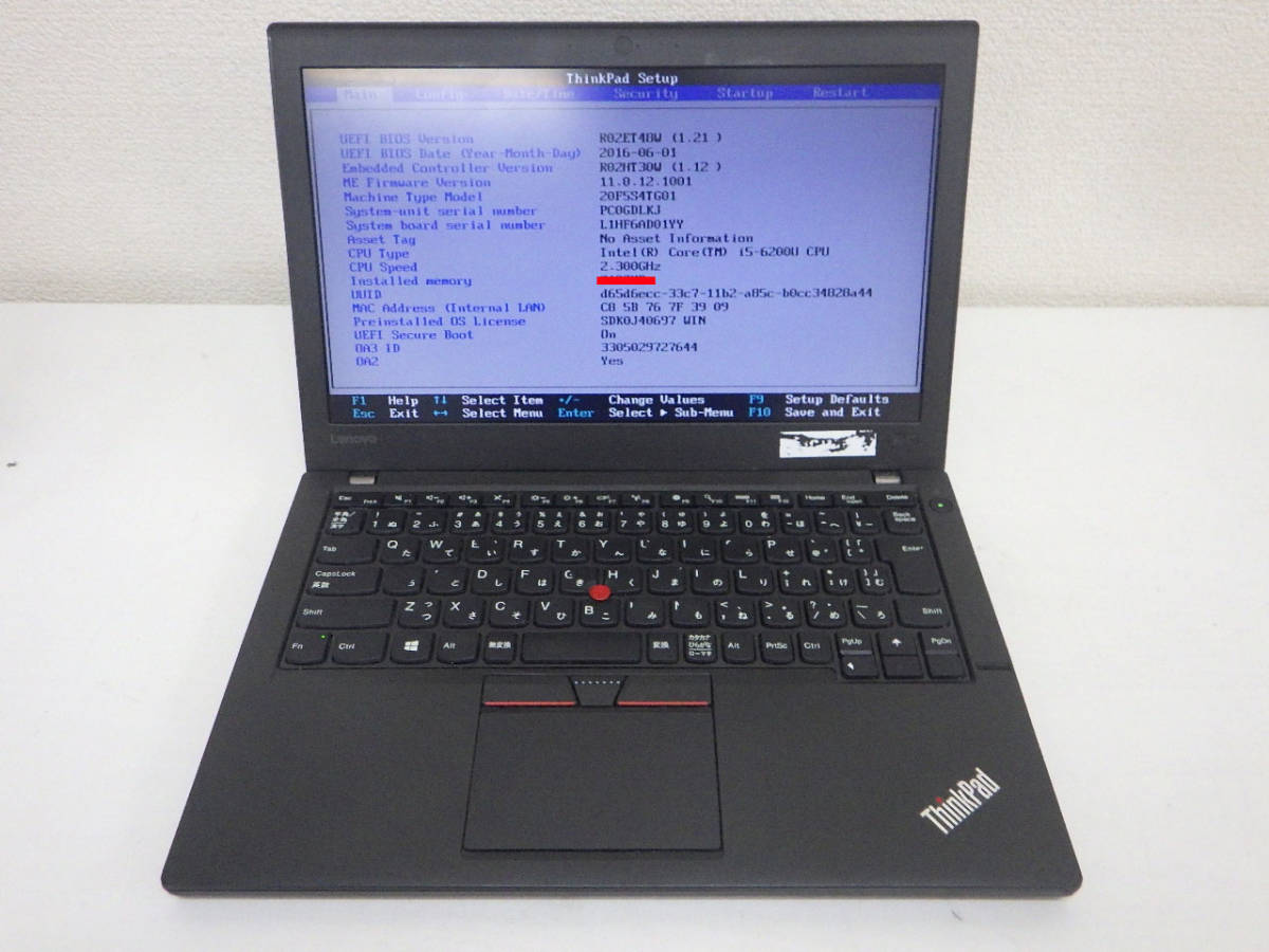 Lenovo レノボ Thinkpad X260 Core i5 6200U 2.30GHz ジャンク kmsmc