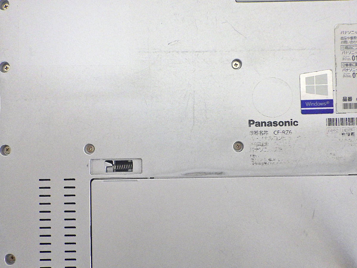 Panasonic Let's note CF-RZ6RFDVS Core i5 7Y57 ジャンク的详细信息