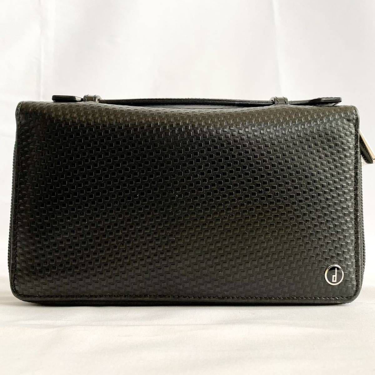 ダンヒル【美品】Dunhill オーガナイザー トラベルコンパニオン 黒