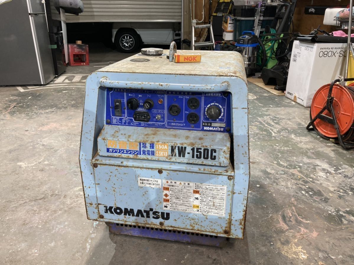 Yahoo!オークション - KOMATSU コマツ エンジン溶接機 発電機 KW Yahoo!オークション - KOMATSU コマツ エンジン溶接機 発電機 KW
