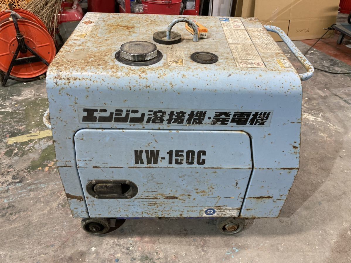 Yahoo!オークション - KOMATSU コマツ エンジン溶接機 発電機 KW Yahoo!オークション - KOMATSU コマツ エンジン溶接機 発電機 KW