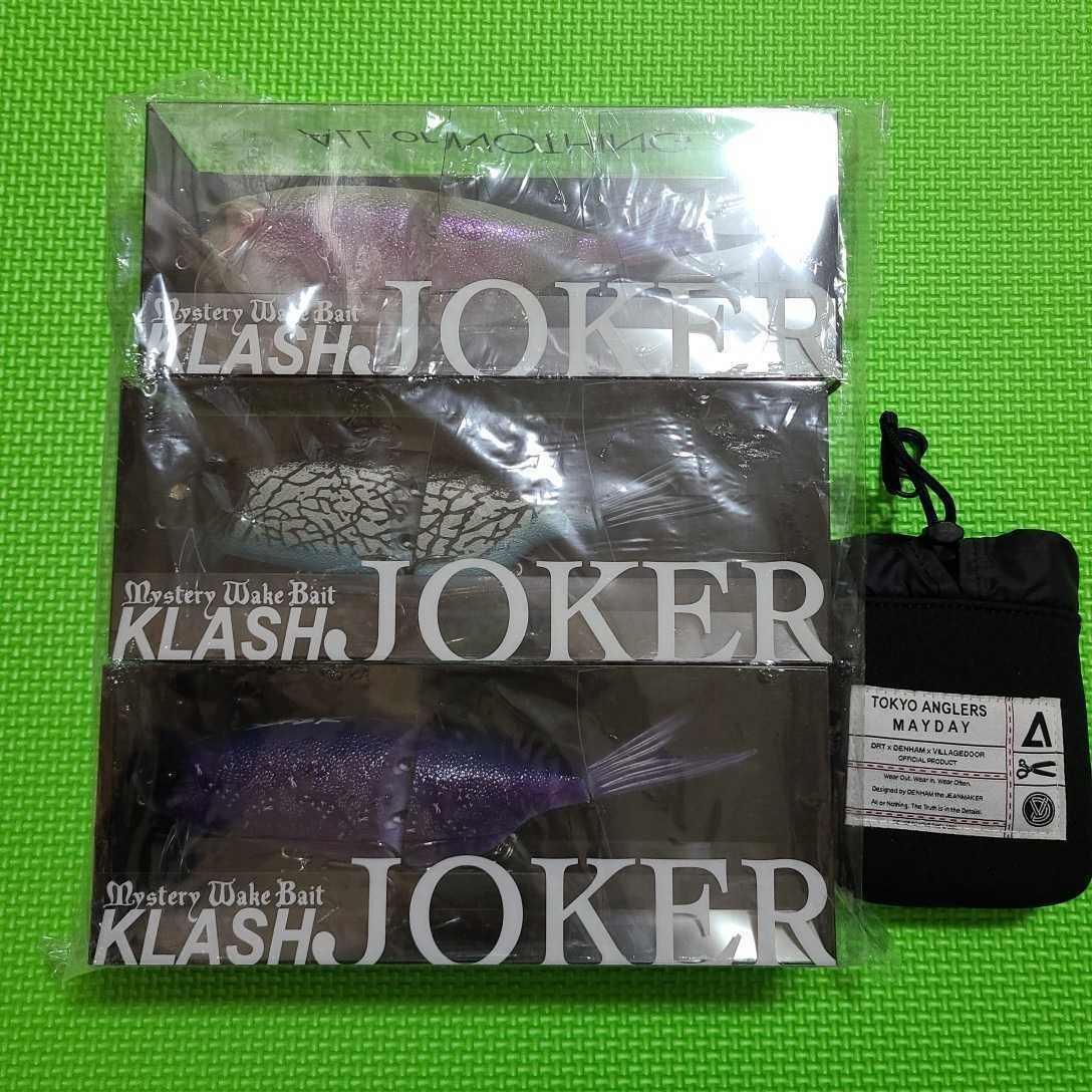 品揃え豊富で 【送料無料】DENHAM×DRT×VILLAGEDOOR TOKYO ANGLERS