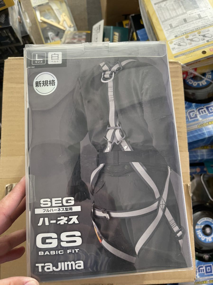 タジマ Tajima フルハーネス安全帯GS スチール製バックルモデル L ...