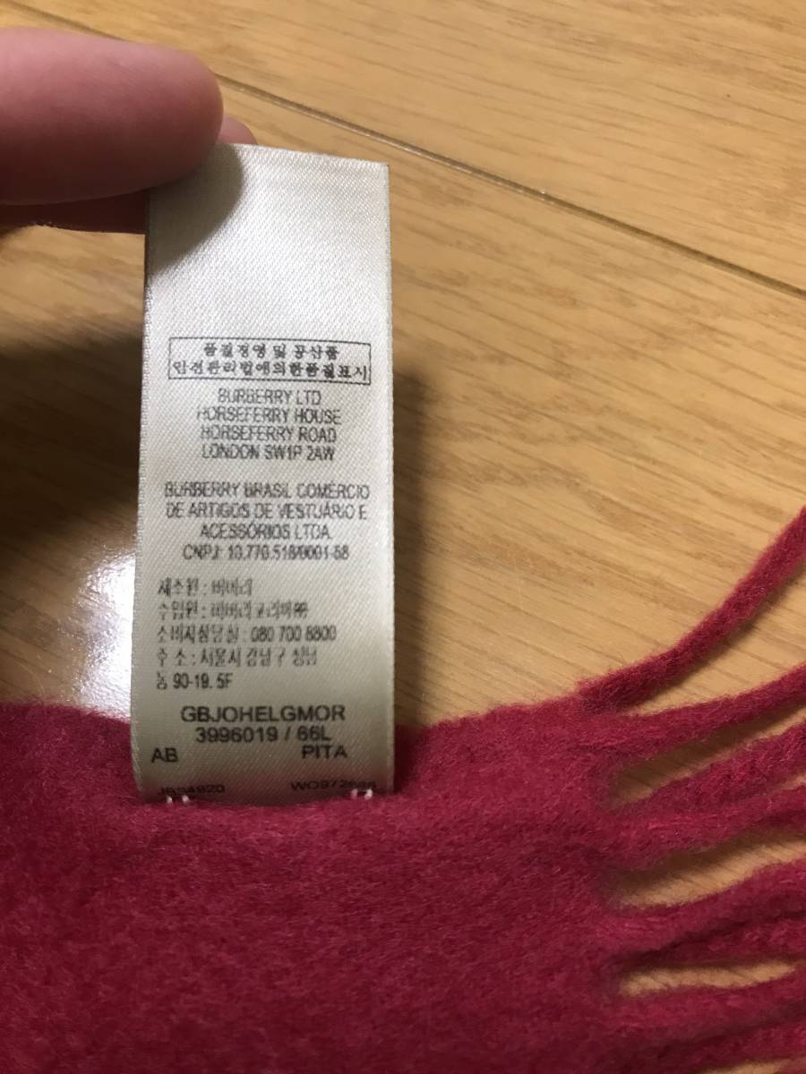 BURBERRY バーバリー マフラー カシミア100% ワインレッド系 美品