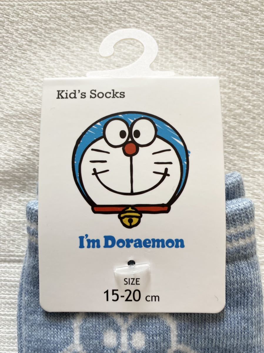 即決★新品15～20㎝　ドラえもん　靴下　クルー丈ソックス　どらえもん　ドラエモン DORAEMON_画像2