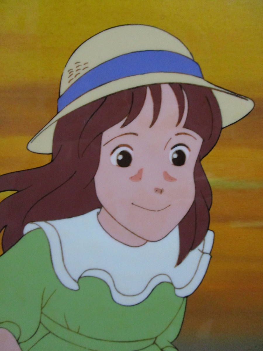南の虹のルーシー 直筆背景画 ルーシー 日本アニメーション 古典 日本アニメーション