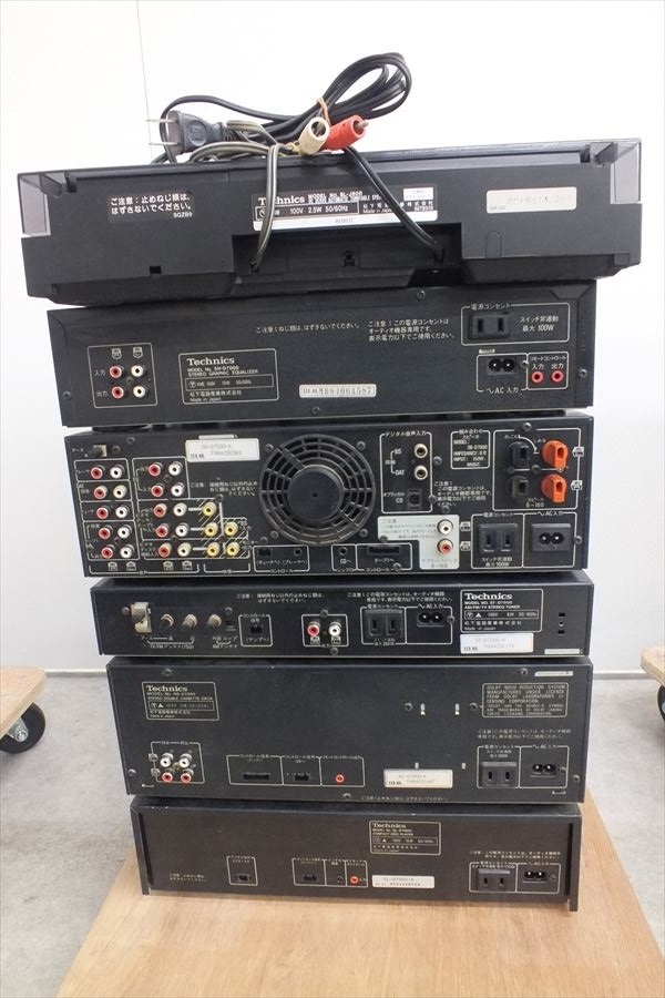 美品 TECHNICS テクニクス SC-D7000 ST-D7000 SU-D7000 SL-D7000 SH