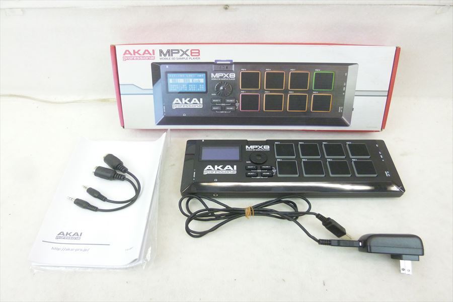 公式サイト AKAI MPX8 サンプラー sushitai.com.mx