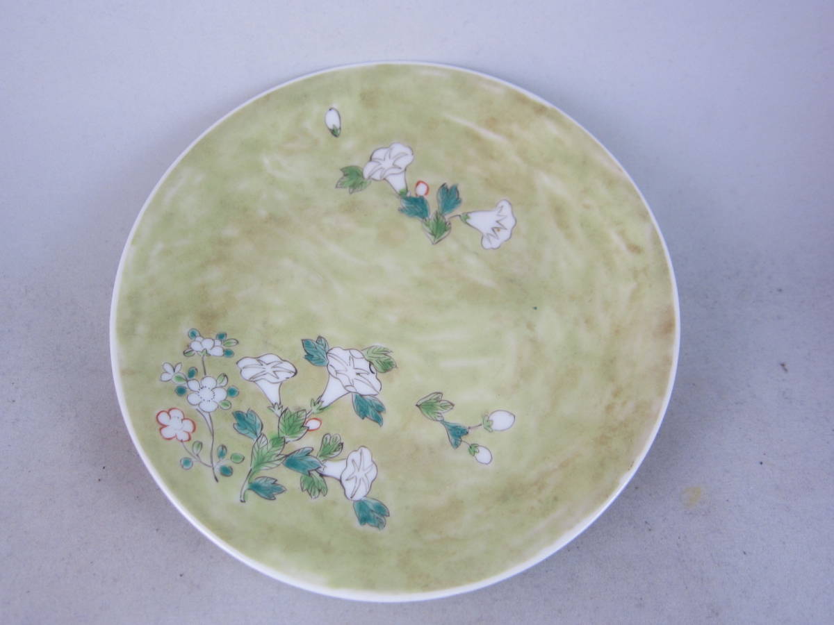 中国美術 乾隆年製銘色絵花卉紋皿 無傷 清朝期古陶磁 唐物 大清乾隆年