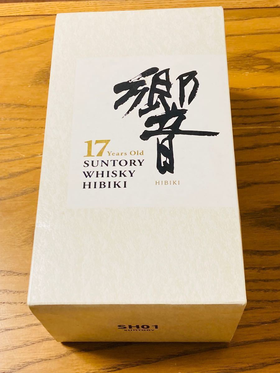 週末価格☆希少 サントリー 響17年裏ゴールドラベル 和紙ラベル 新品未開封美品★700ml
