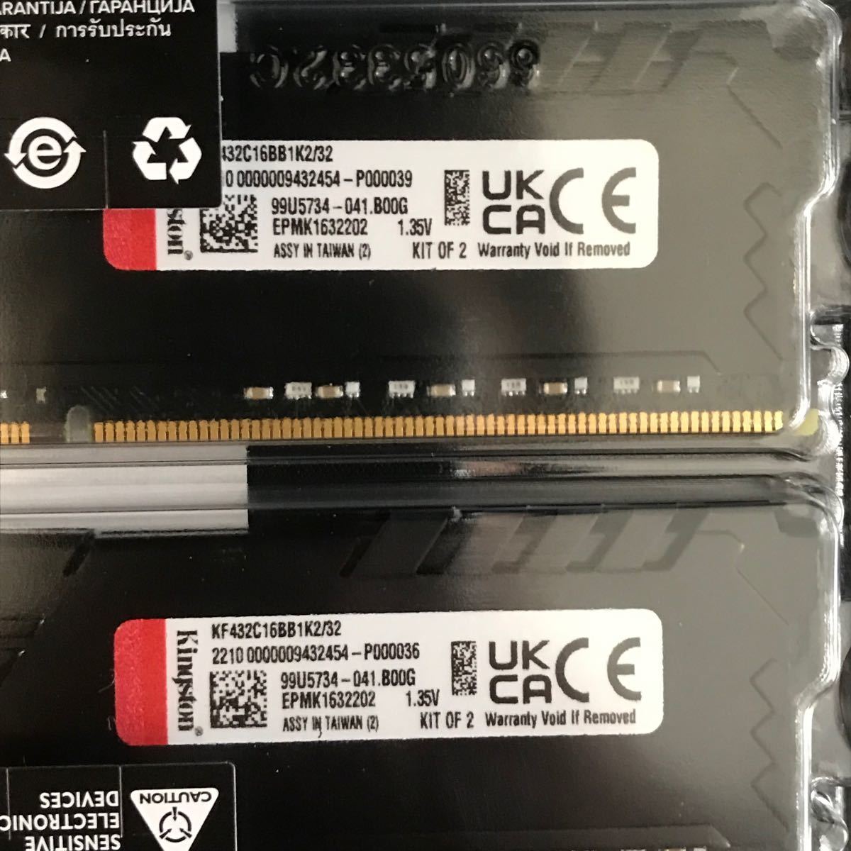 新品未開封品 DDR4 メモリー 32GB(16GB×2枚) www.lram-fgr.ma