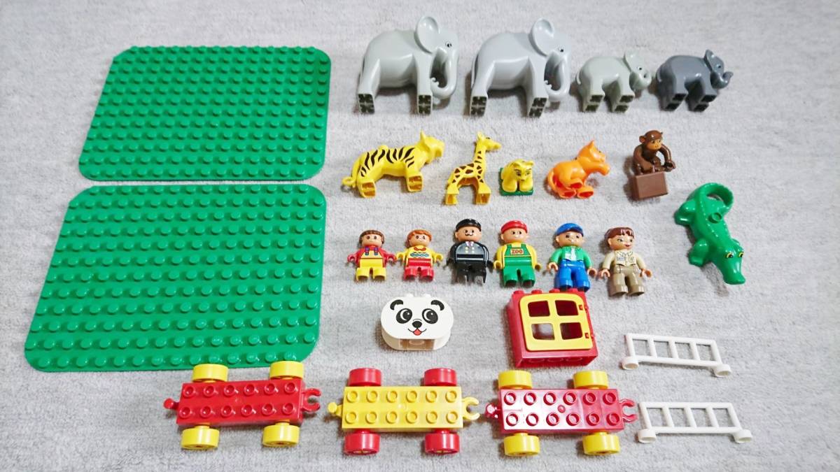 レゴ デュプロ なかよし動物バス ぞうさんのバケツ 詰め合わせセット LEGO ブロック 積み木 知育玩具 正規品_画像4