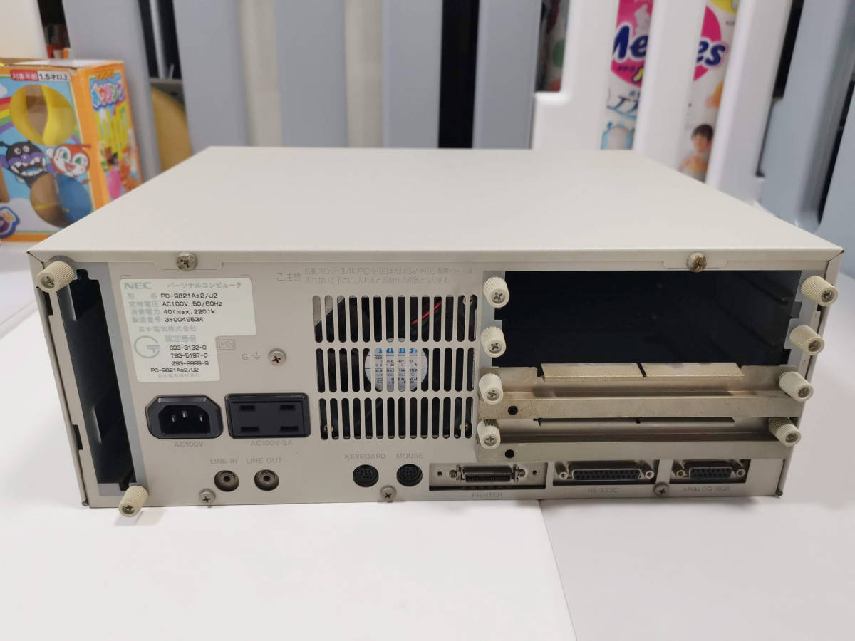 ■ NEC パソコン PC-9821As2/U2 ジャンク 送料込み_画像3
