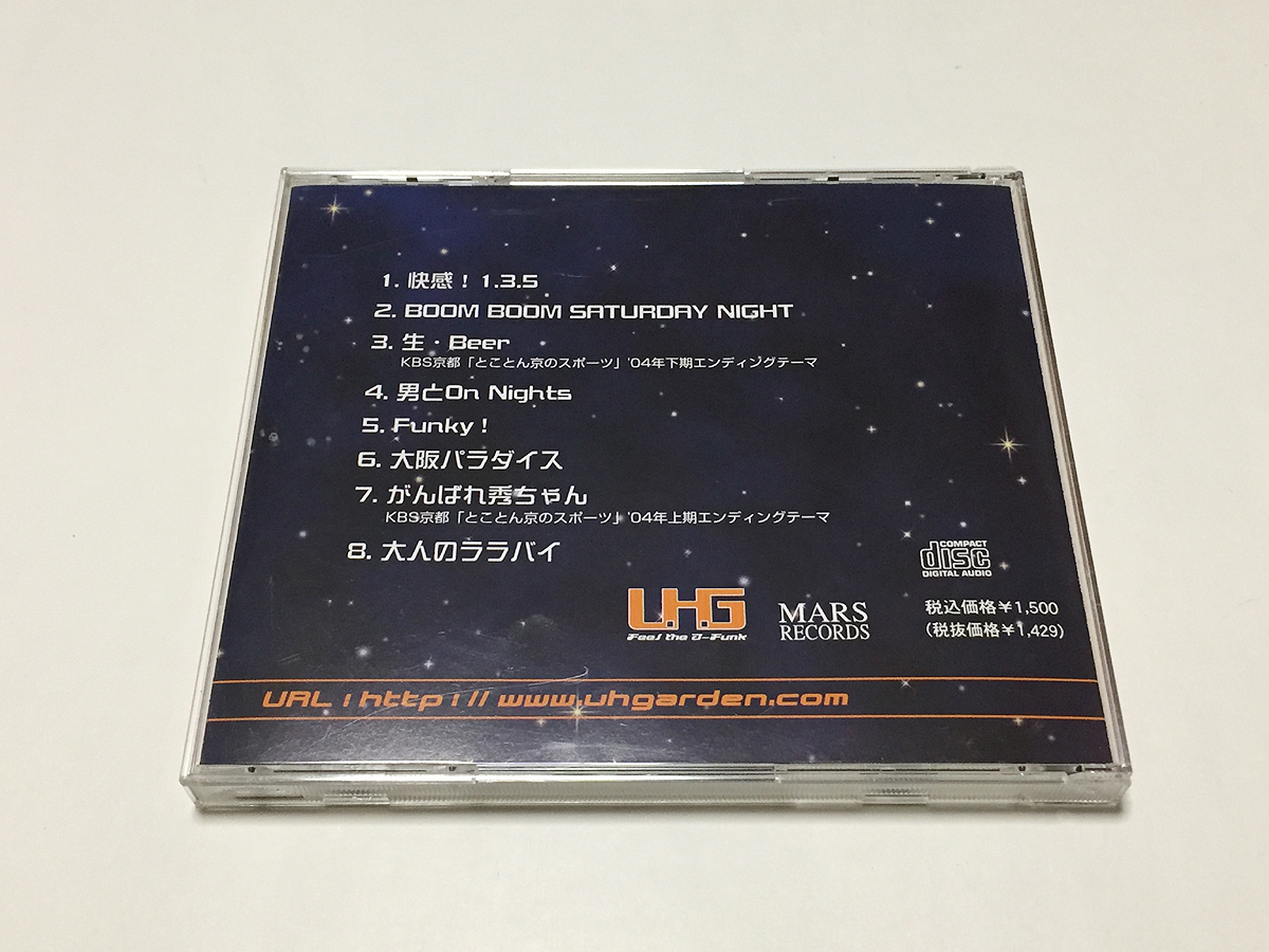 CD｜U.H.Garden／BOOM BOOM SATURDAY NIGHT ブンブンサタデーナイト KBS京都_画像2